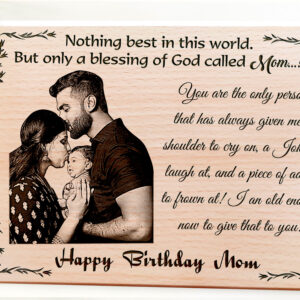 Personalized Engraved Wooden Photo Plaque Birthday Gift For Amazing Mom 15×9