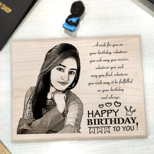 Customized Wooden Happy Birthday Frame Gifts for Girlfriend and Boyfriend (10 X 8 Inch)